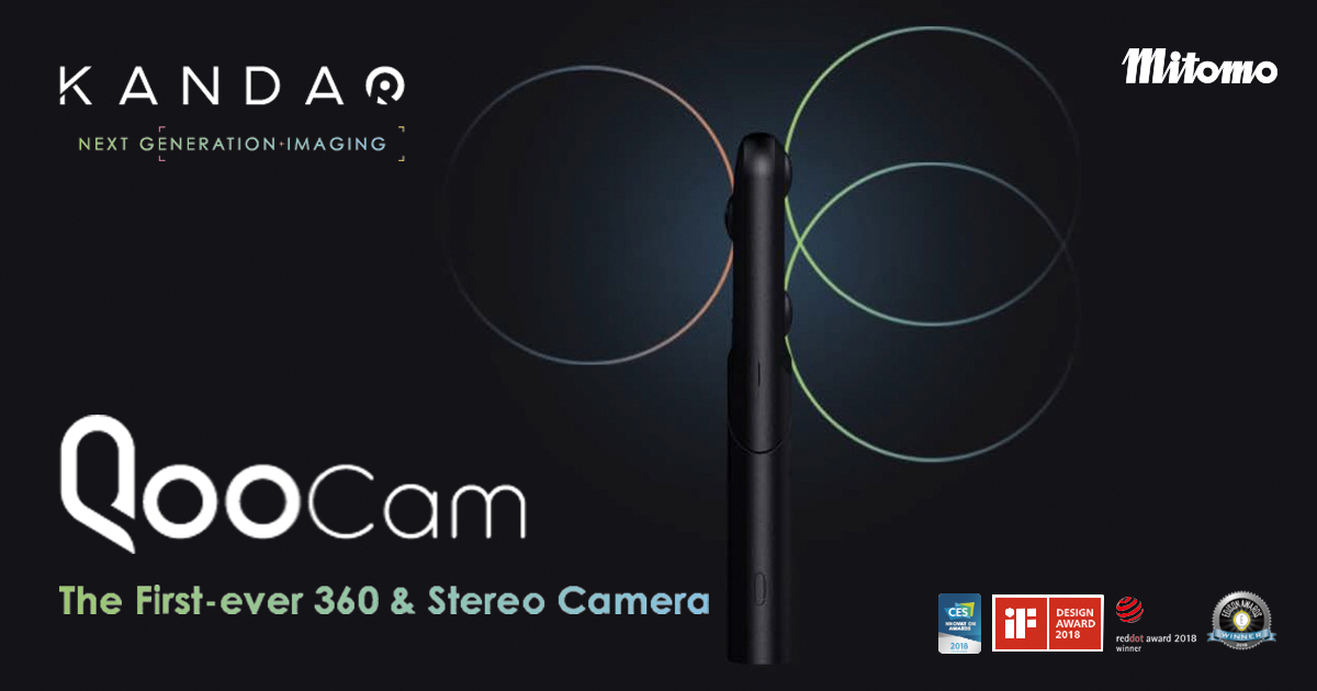 2D 360°＆3D 180° 4K VRカメラ KANDAO QooCam《クーカム》 - 三友株式 