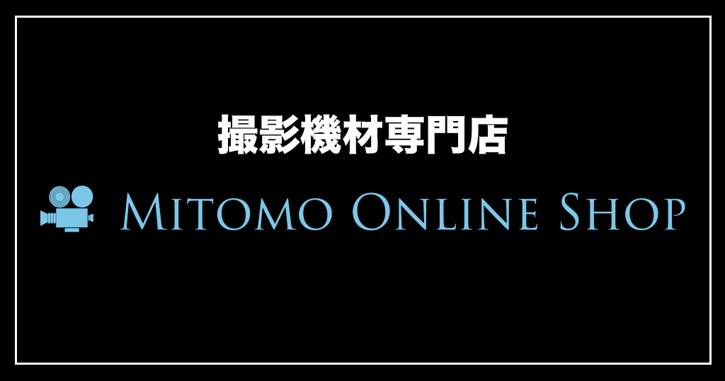 オンラインショップ